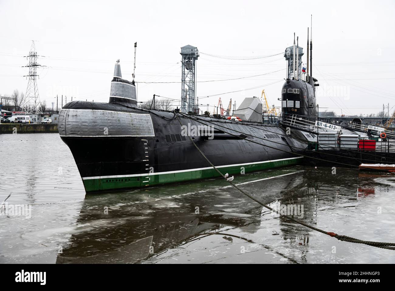 KALININGRAD, RUSSIA - 15 dicembre 2021: Progetto sottomarino B-413 641. Antenna idroacustica. Museo dell'Oceano Mondiale. Kaliningrad Foto Stock