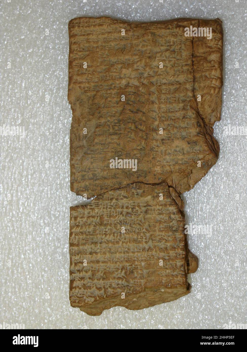 Compressa cuneiforme: nir-gal lu e-NE, balag a Ninurta ca. 2nd–1st secolo a.C. Seleucid o Parthian. Compressa cuneiforme: nir-gal lu e-NE, balag a Ninurta 321989 Foto Stock
