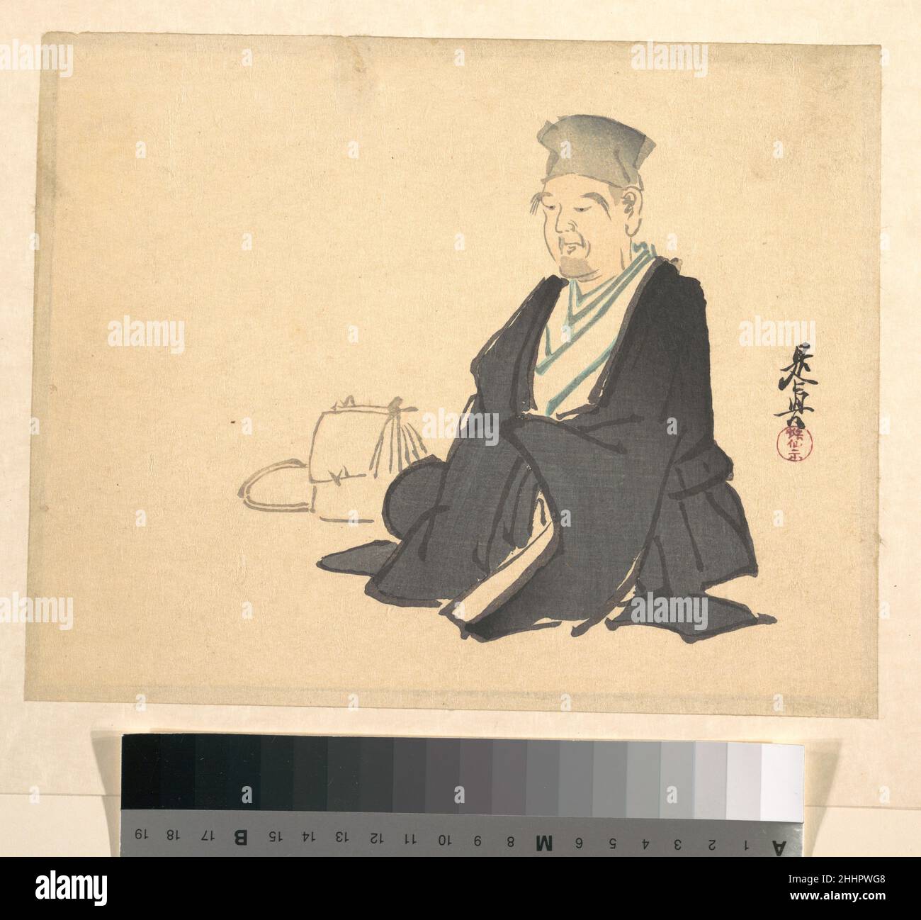 Ritratto di Rikyū (?) circa 1875 Shibata Zeshin giapponese. Ritratto di Rikyū (?) 57015 Foto Stock