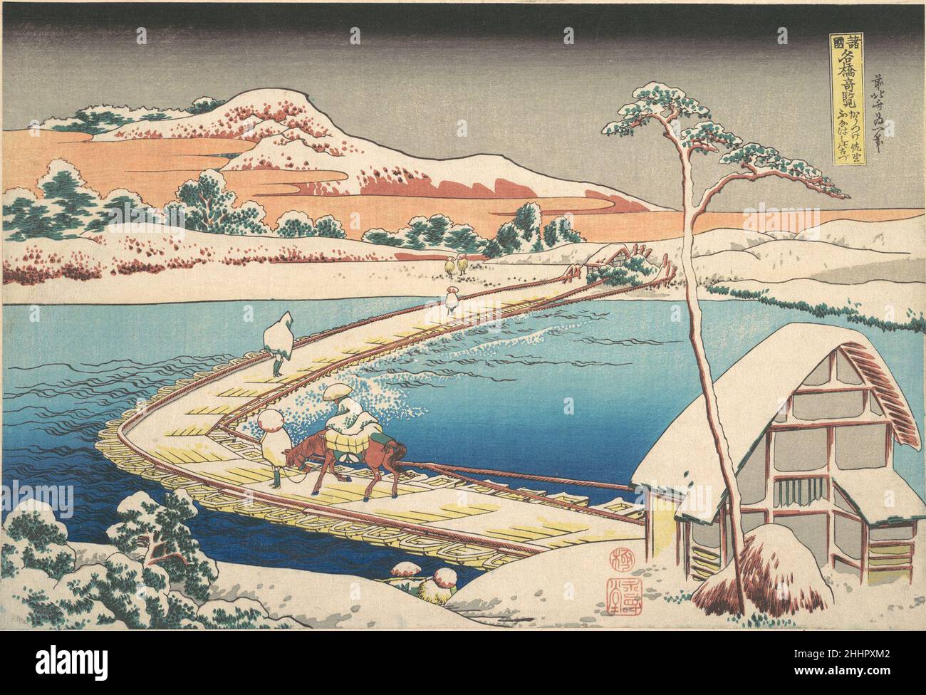 Vista antica del Boat-bridge a Sano nella provincia di K?zuke (K?zuke sano funabashi no kozu), dalla serie notevoli vedute dei ponti in varie province (Shokoku meiky? kiran) ca. 1830 Katsushika Hokusai Japanese questo paesaggio di neve raffigurante il "ponte delle barche" a Sano, Prefettura di Gunma, nel Giappone nord-orientale, è la stampa più suggestiva della serie. Noto nella cartouche come "vista antica", il ponte del pontone era famoso nella poesia iniziale ma non esisteva più ai tempi di Hokusai. La stampa presenta una composizione geometrica con una curva in grassetto verso il centro, evidenziando il potenziale pericolo di Foto Stock