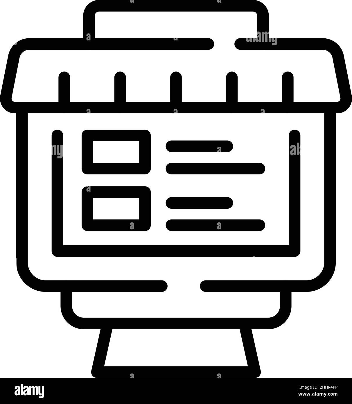 Vettore contorno icona prodotto inventario. Controllo digitale. Sistema informatico Illustrazione Vettoriale