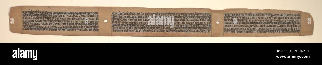 Folio da un manoscritto buddista di Pancavimsatisahasrika Prajnaparamita ca. 1090 India (Bengala) o Bangladesh. Folio da un manoscritto buddista di Pancavimsatisahasrika Prajnaparamita 74868 Foto Stock