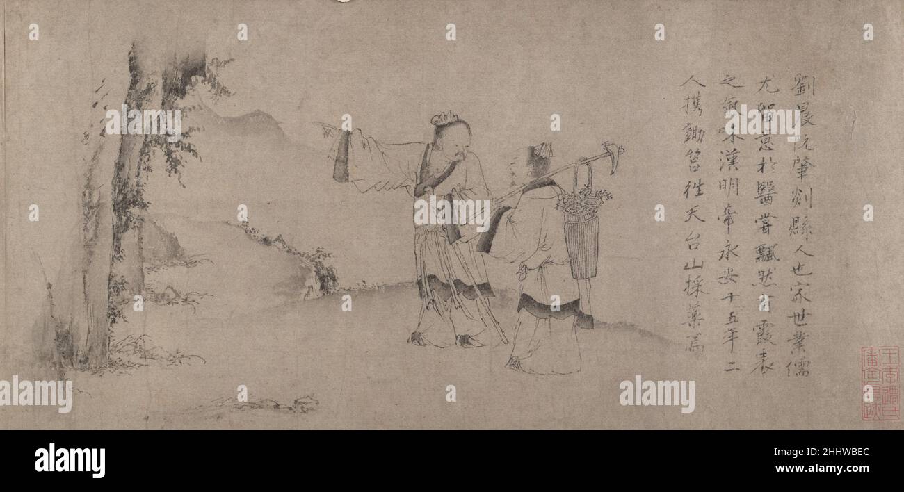 Liu Chen e Ruan Zhao che entrano nei Monti Tiantai Zhao Cangyun Cinese dipinto da un membro della famiglia reale Song che ha vissuto attraverso la conquista Mongol, questo handscroll, che ravviva lo stile di disegno monocromatico dello studioso-artista li Gonglin (ca. 1041–1106), racconta la leggenda di due uomini della dinastia Han che inciampano su un magico regno di immortali. Tornando a casa dopo quello che sembrava mezzo anno, scoprono che sette generazioni sono andate e sono sole nel mondo. La perdita di casa e di paradiso da parte degli uomini evoca il disorientamento e l’alienazione avvertiti da ma Foto Stock