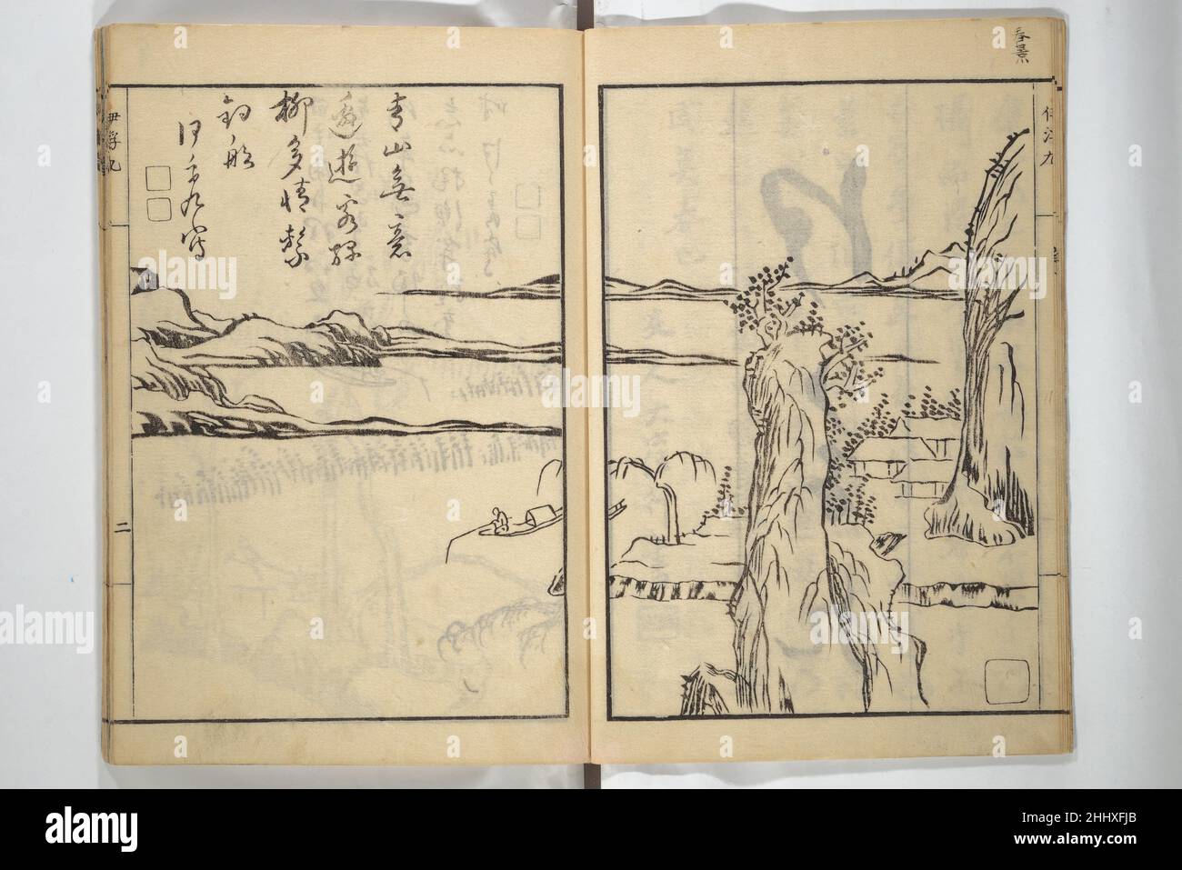 Foto Album di Paesaggi di Yi Fujiu e Ike no Taiga 1803 (postumamente pubblicato) Nakagawa Tenju nella prefazione al primo volume, Nakano Sodō cita che l'artista di Kyoto Kan Dainen 韓大年 (noto anche come Kan Tenju) Aveva fatto copie di dipinti reali degli artisti bunjin Ike Taiga e Yi Fujiu (J. I Fukyū) in formato miniatura con l'idea di creare un manuale di pittura (e-dehon). Dainen, un esperto di calligrafia e scultura di sughero, era un patrono di Taiga. I Fukyū, un commerciante cinese e pittore dilettante in stile letterati arrivò a Nagasaki in 1720 ed è stato ammirato da Taiga, Dainen e. Foto Stock