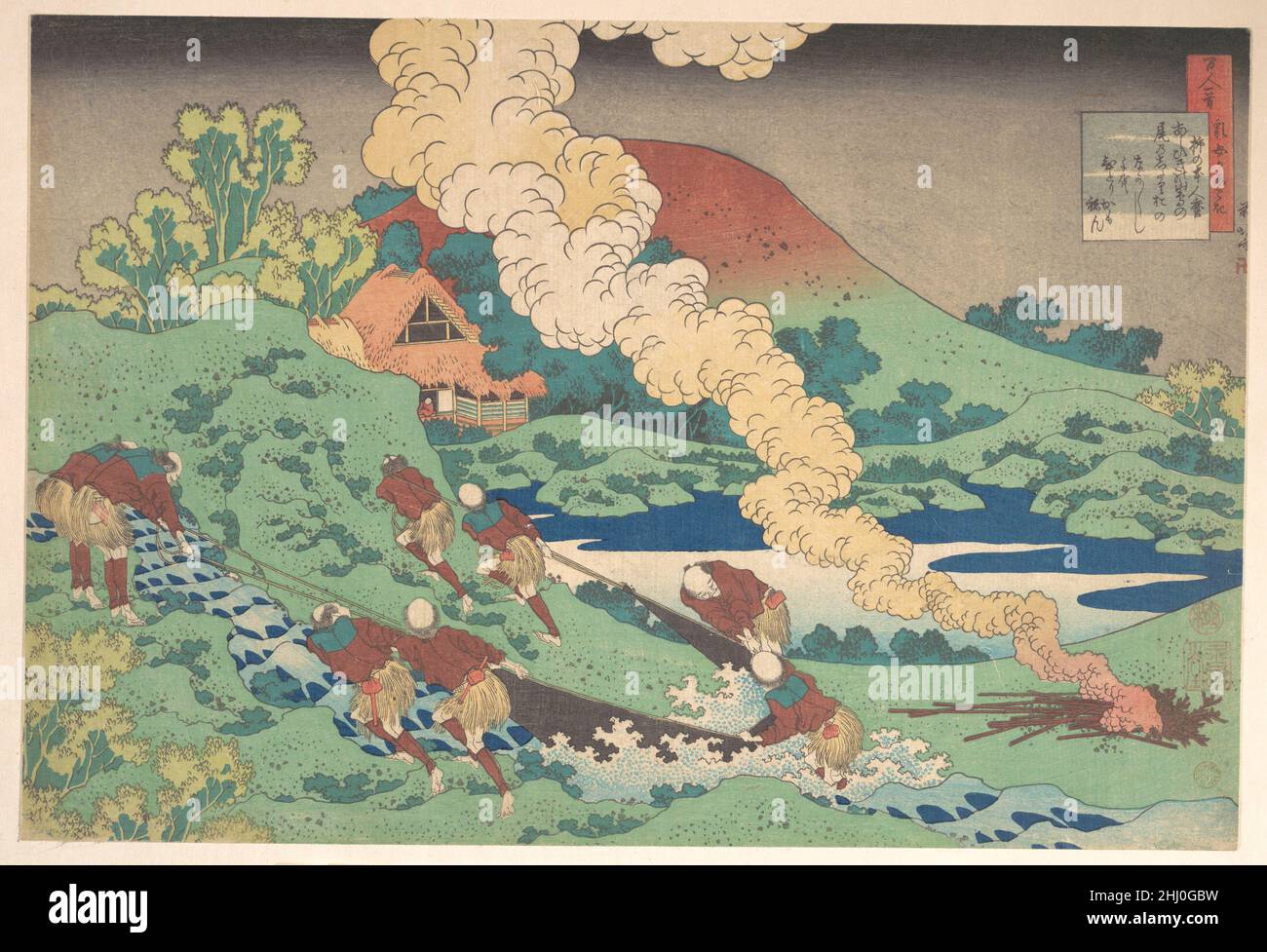 Poesia di Kakinomoto Hitomaro, dalla serie cento poesie spiegate dalla Nurse (Hyakunin isshu uba ga etoki) 1839 Katsushika Hokusai giapponese. Poesia di Kakinomoto Hitomaro, dalla serie cento poesie spiegate dalla Nurse (Hyakunin isshu uba ga etoki) 36486 Foto Stock