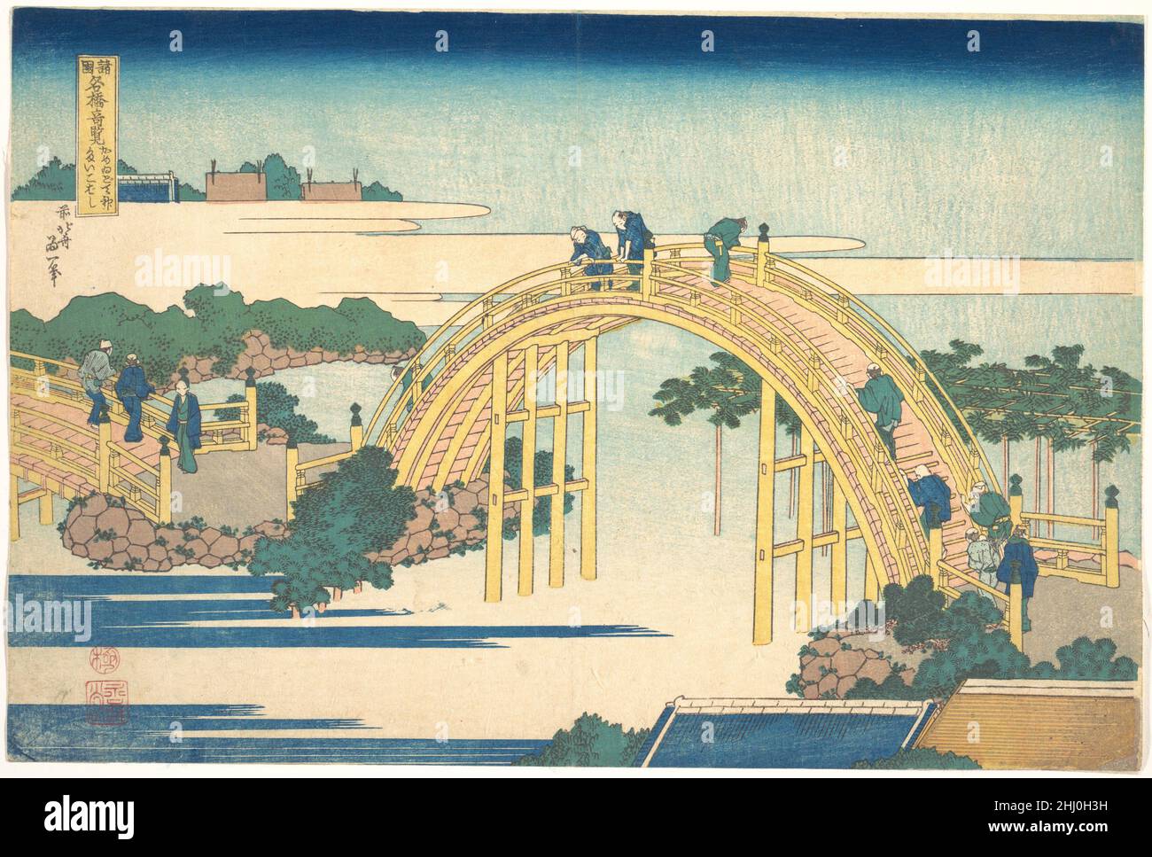 Il Ponte ad arco al Santuario Kameido Tenjin (Kameido Tenjin Taikobashi), dalla serie notevoli vedute dei ponti in varie Province (Shoku meikyō kiran) ca. 1830 Katsushika Hokusai Giapponese. Il Ponte ad arco al Santuario Kameido Tenjin (Kameido Tenjin Taikobashi), dalla serie notevoli vedute dei ponti in varie Province (Shoku meikyō kiran) 53792 Foto Stock