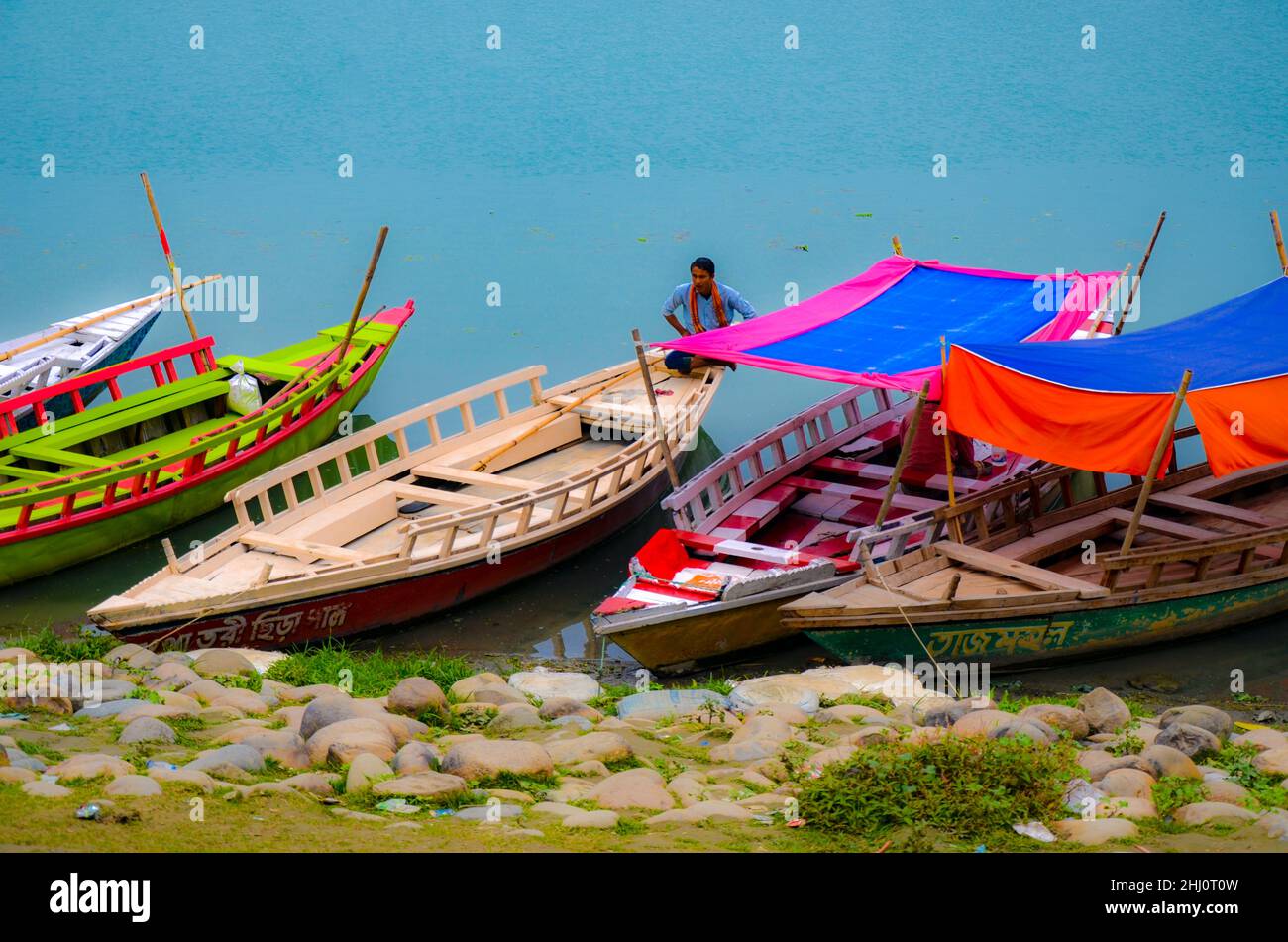 Vista di Mymensingh, Bangladesh Foto Stock