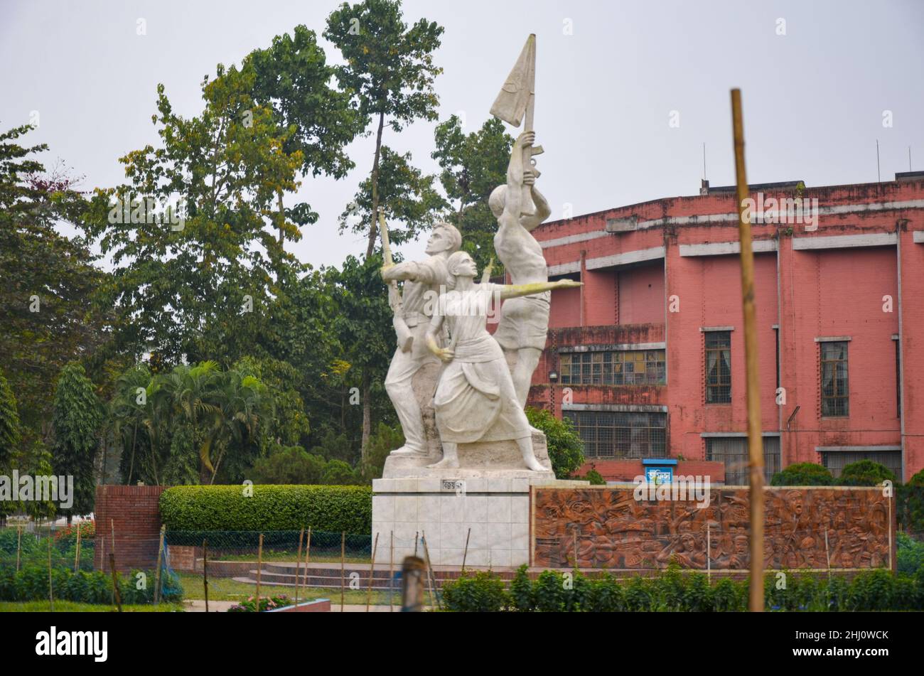 Vista di Mymensingh, Bangladesh Foto Stock