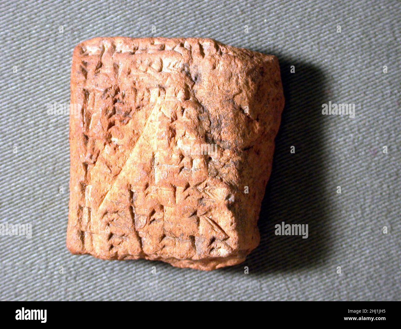 Compressa cuneiforme: Frammento non identificato ca. Fine 1st millennio a.C. Compressa cuneiforme: Frammento non identificato 322034 Foto Stock
