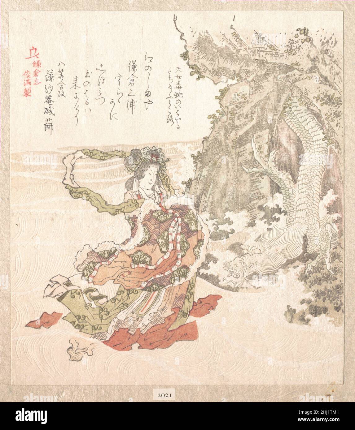 Storia di Kamakura 19th secolo Kubo Shunman giapponese. Storia di Kamakura 54770 Foto Stock