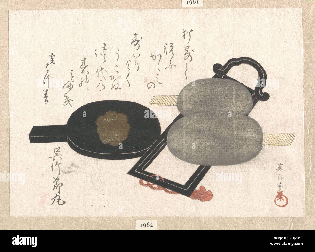 Specchio e Stand probabilmente 1815 Kikugawa Eizan giapponese. Specchio e supporto 54537 Foto Stock