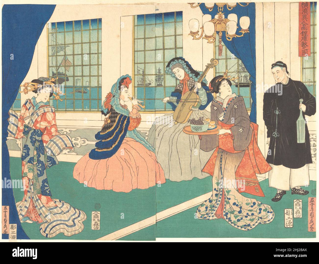 Disegno Camera di una struttura di affari esteri a Yokohama 9th mese, 1861 Utagawa (Goontei) Sadahide giapponese il cortigiano sulla sinistra, indossando uno spettacolare kimono con farfalle e strisce, osserva due donne occidentali che giocano viola e flauto al centro della stanza. Una serva cinese e una donna giapponese servono vino, uva e dolci. Sullo sfondo, le navi possono essere viste attraverso le finestre in stile occidentale, indicando che il soiree si svolge nella nuova città portuale di Yokohama. Salotto di una sede di affari esteri a Yokohama 55128 Foto Stock