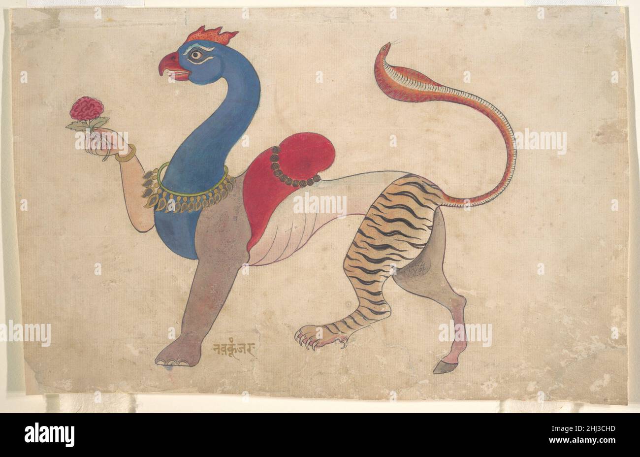 Navagunjara, una forma universale di Krishna ca. 1835 India (Rajasthan, Jodhpur[?]) Questo disegno colorato raffigura una rara forma di Krishna, Navagunjara, costituita da nove parti animali (nava). Nel Mahabharata, la forma Navagunjara di Krishna (un avatar di Vishnu) appare ad Arjuna dopo che ha gettato le sue armi davanti al dio. Il dipinto è su carta europea con una filigrana del 1830 di Waterman and Sons. Navagunjara, una forma universale di Krishna. India (Rajasthan, Jodhpur[?]). CA. 1835. Acquerello opaco, inchiostro e oro su carta. Dipinti Foto Stock