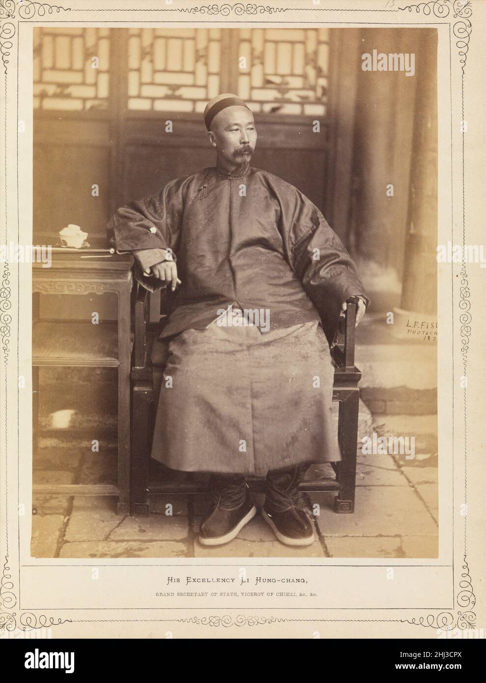 The far East: A Monthly Journal, illustrato con fotografie 1870s William Thomas Saunders British. L'Estremo Oriente: Un giornale mensile, illustrato con fotografie 261590 Foto Stock