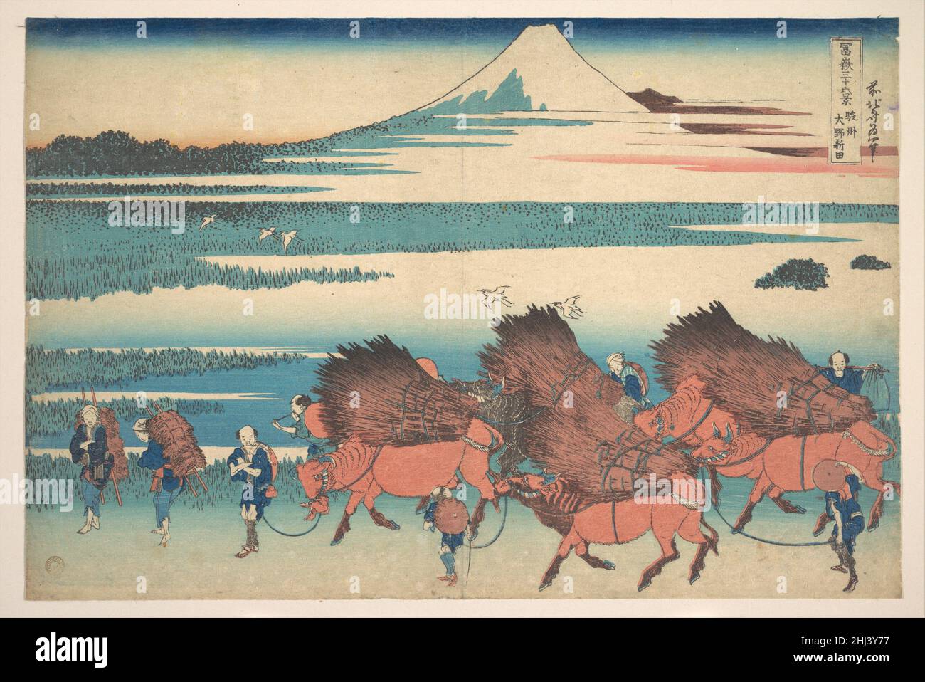 I nuovi campi a Ōno nella provincia di Suruga (Sunshū Ōno shinden), dalla serie trentasei viste del Monte Fuji (Fugaku sanjūrokkei) ca. 1830–32 Katsushika Hokusai Giapponese. I nuovi campi a Ōno nella provincia di Suruga (Sunshū Ōno shinden), dalla serie trentasei viste del Monte Fuji (Fugaku sanjūrokkei) 55503 Foto Stock