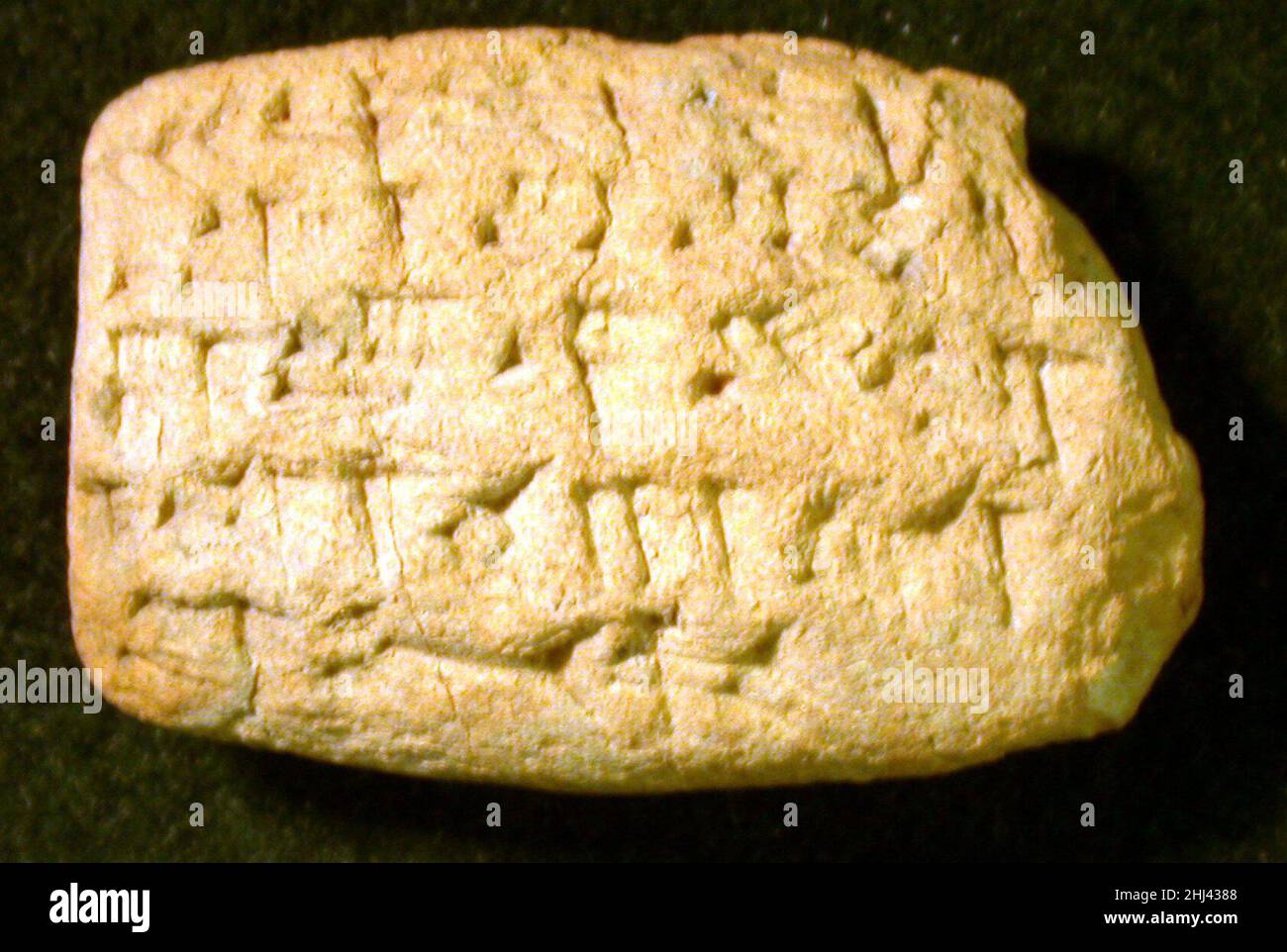 Tavoletta cuneiforme: Conto relativo ai cestini, archivio Ebabbar ca. 574 a.C. Babilonia. Tavoletta cuneiforme: Conto relativo ai cestini, archivio Ebabbar 321747 Foto Stock