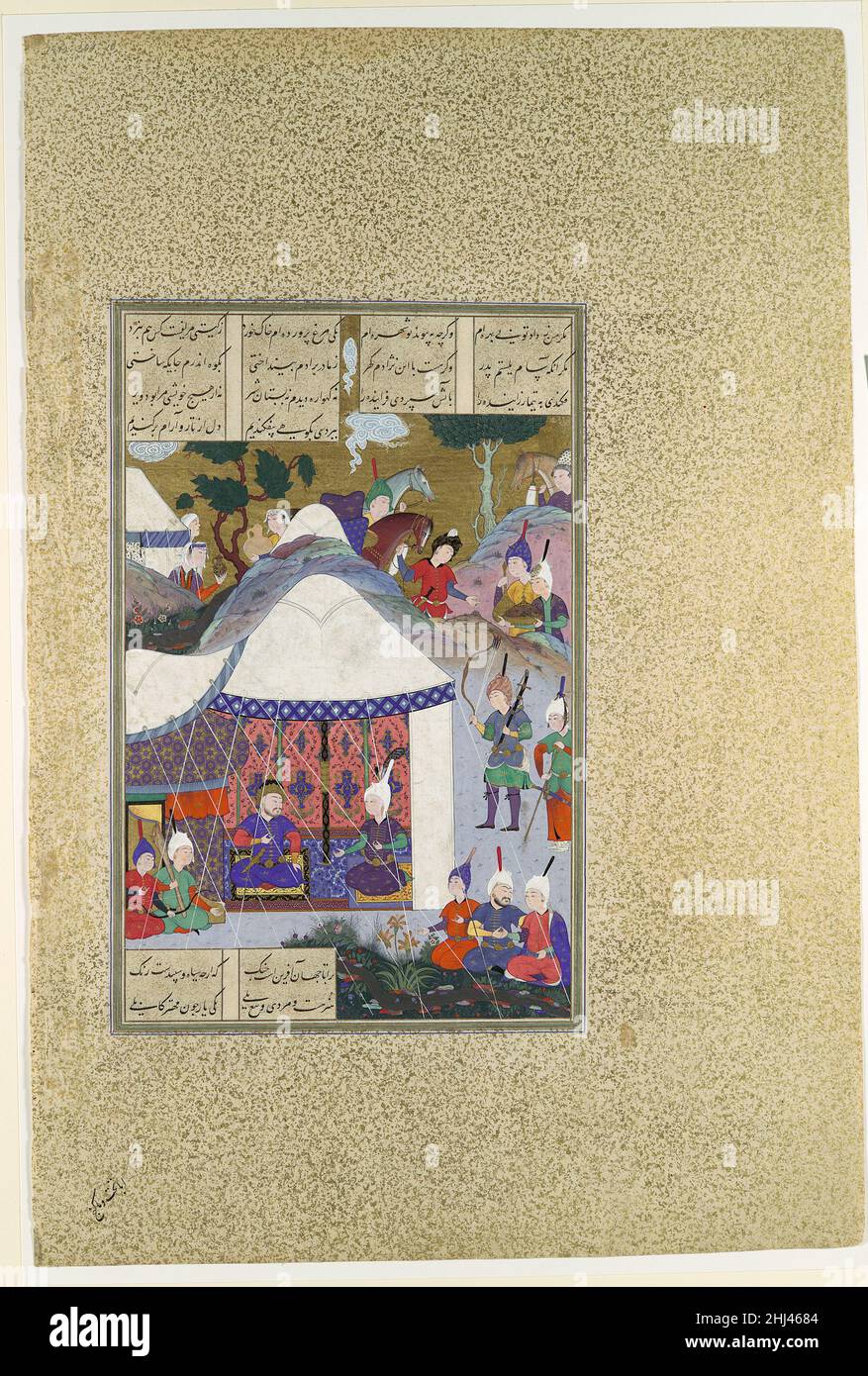 'ZAL Questions Sam intenzioni riguardo la Casa di Mihrab', Folio 81V dal Shahnama (Libro dei Re) di Shah Tahmasp ca. 1525–30 Abu'l Qasim Firdausi quando a Kabul si diffonde la parola che Sam presto si farà guerra contro Mihrab, Zal decide di combattere per difendere Rudaba e suo padre. Torna a incontrare Sam, deciso a vincerlo. Dopo che Zal ricorda a Sam la sua promessa infranta, Sam cova un piano. Egli scriverà una lettera per Zal di consegnare a Manuchihr. Vedere Zal di persona farà sì che lo scià si relida. 'ZAL ha interrogato le intenzioni di Sam riguardo alla Casa di Mihrab', Folio 81V della S Foto Stock