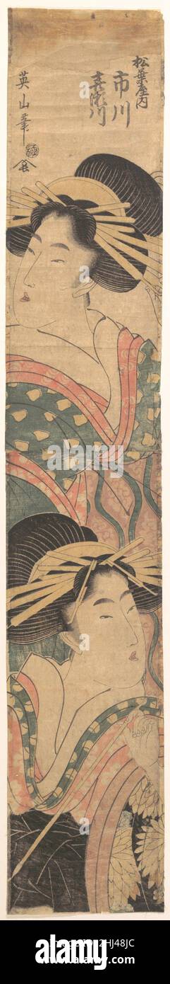 Due Geisha Kikugawa Eizan giapponese. Due geisha. Kikugawa Eizan (giapponese, 1787–1867). Giappone. Stampa woodblock; inchiostro e colore su carta. Periodo Edo (1615–1868). Stampa Foto Stock