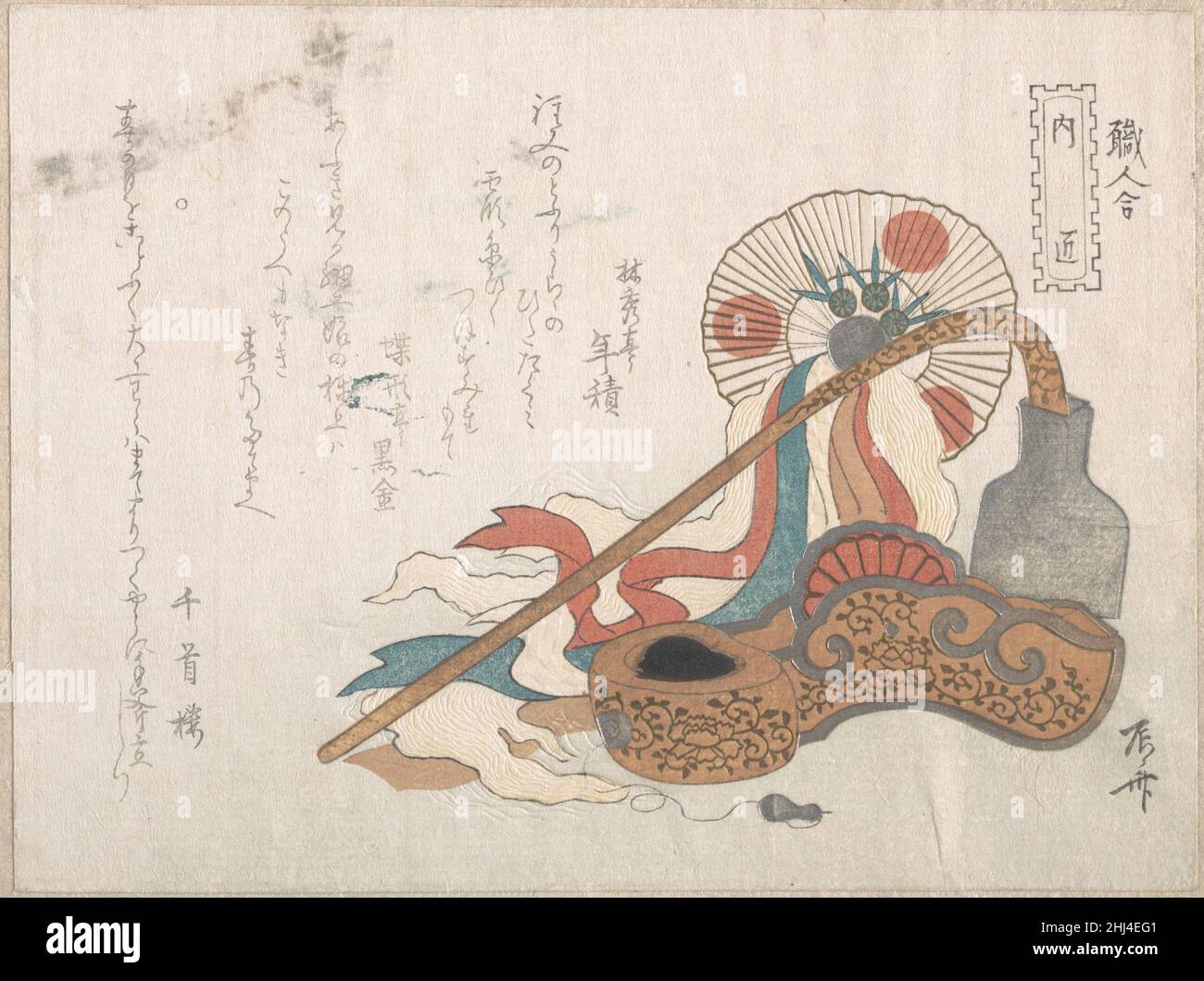 Strumenti per il Carpenter 19th secolo Ryūryūkyo Shinsai giapponese. Attrezzi per il tappeto 54112 Foto Stock