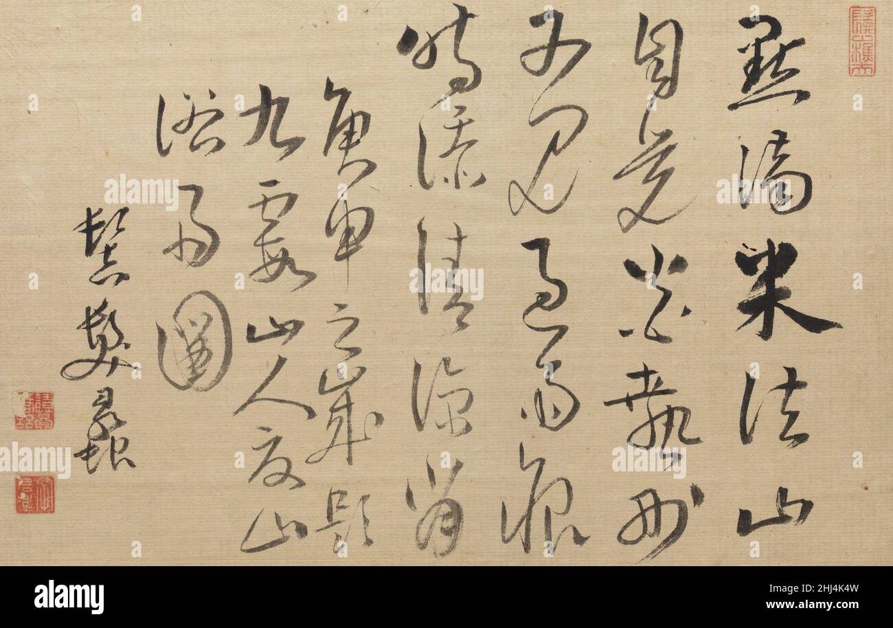 "Dipinti di Taigad? Con Colophons” fine 18th-inizio 19th secolo Ike Taiga questo lavoro fa parte di un set di nove rotoli appesi e di un album che comprende quattro dipinti di Ike Taiga insieme a tredici colofoni e poesie. La taiga originariamente fece i quattro dipinti come piccoli pannelli scorrevoli (kobusuma). Qualche tempo dopo la morte di Taiga, i quattro pannelli furono rimossi dalle loro cornici e montati come foglie di un album. Nell'album, anch'esso esposto qui, i dipinti sono stati abbinati a poesie spazzolate da molti calligrafi ben noti, tra cui Minagawa Kien (1734–1807), Kameda B?sai (1752–1826), A. Foto Stock