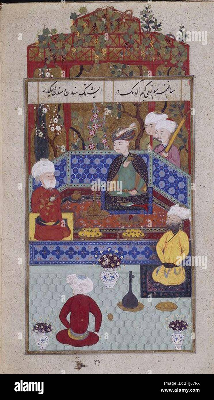 Sultan Khalil dell'AQ Qoyunlu 1478. Foto Stock