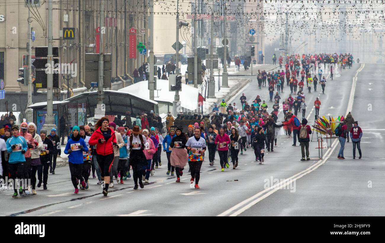 Gara amatoriale femminile, dedicata alla festa del marzo 8. Minsk (Bielorussia) Foto Stock