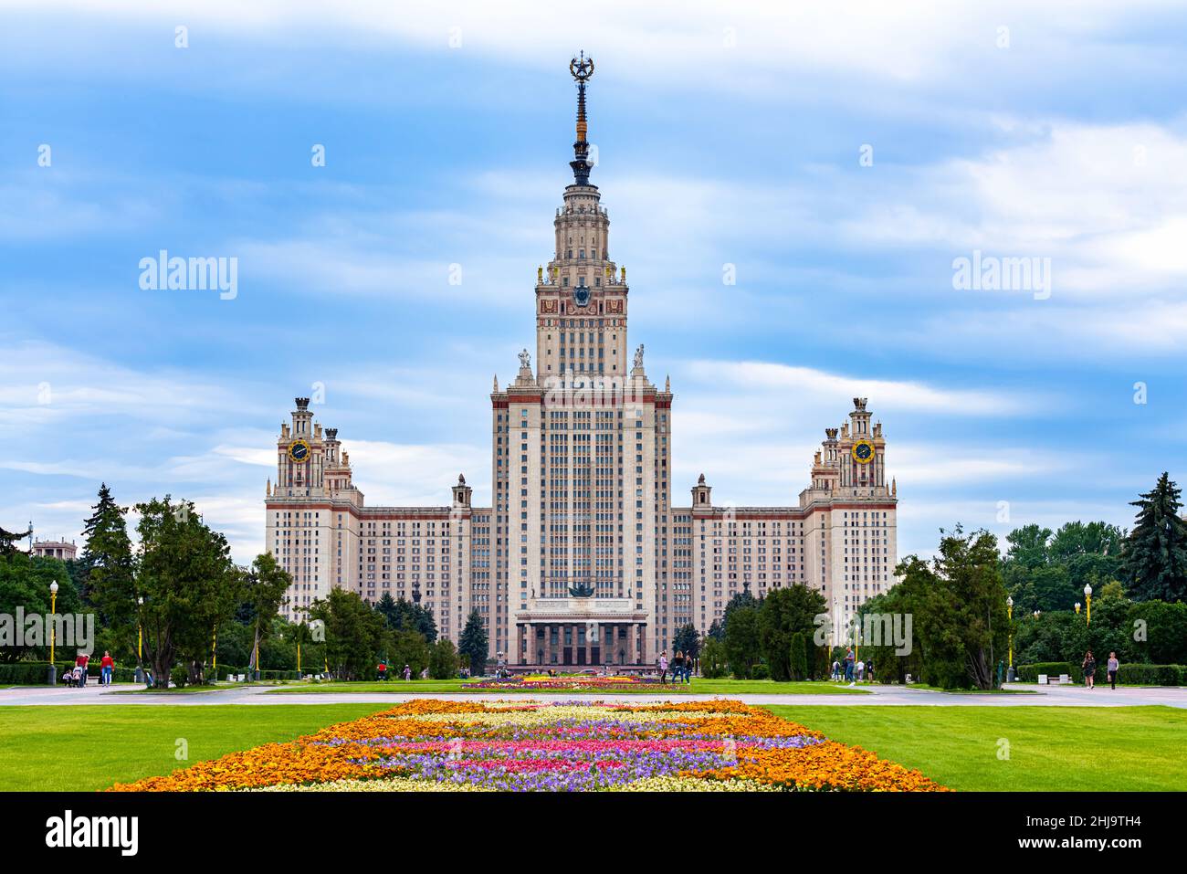 Mosca, Russia - 27 luglio 2020: Costruzione dell'Università di Stato di Mosca sulle colline di Vorobievy (Sparrow) Foto Stock