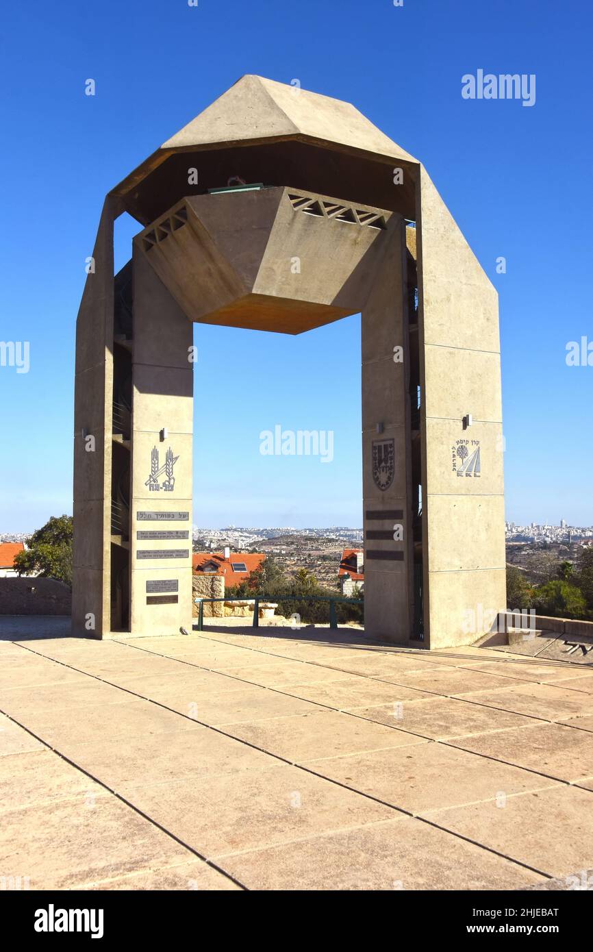 HarAdar (Radar Hill) Monumento Foto Stock