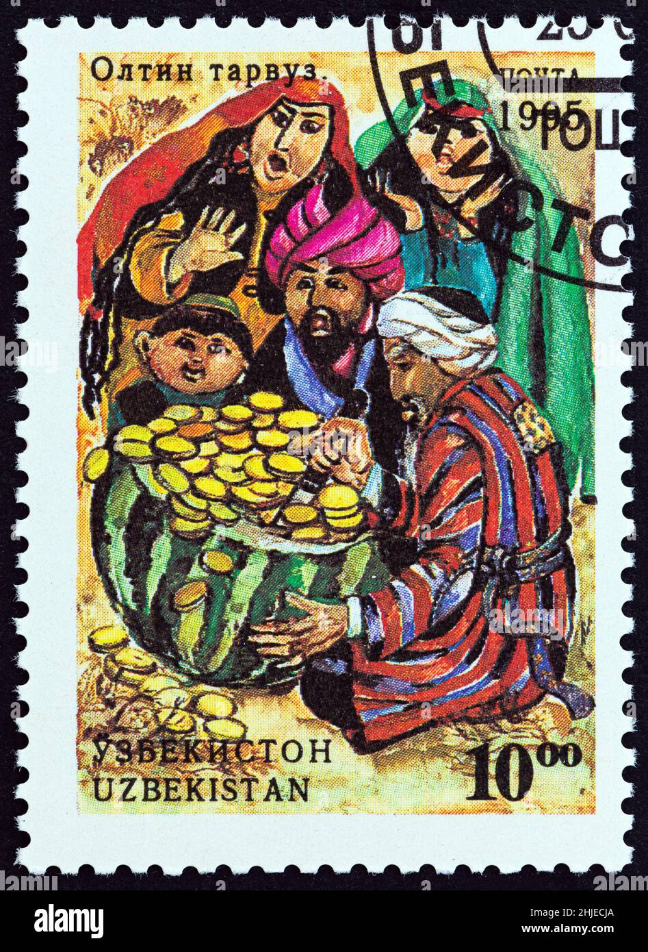 UZBEKISTAN - CIRCA 1995: Un francobollo stampato in Uzbekistan dal numero 'folktales' mostra il Melone d'Oro, circa 1995. Foto Stock