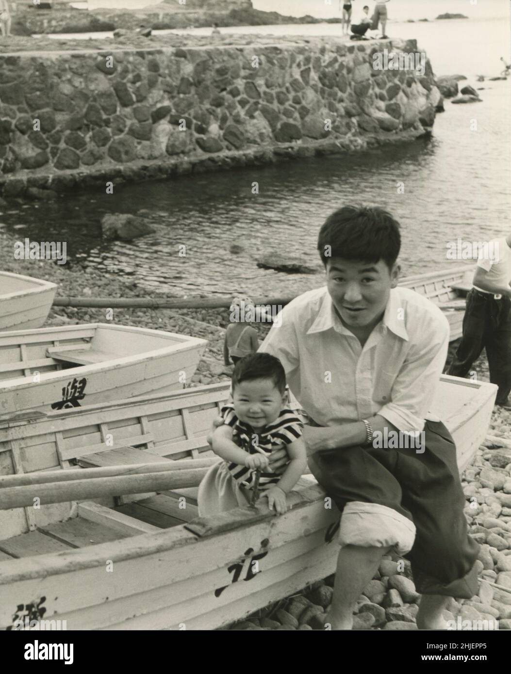 Ritratto di padre e figlio. Copia acquisita dell'immagine di archiviazione Foto Stock