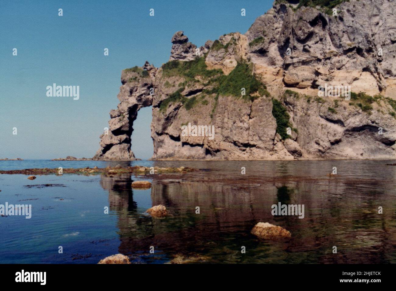 Copia scansionata della foto di archivio Giappone Paesaggio Foto Stock