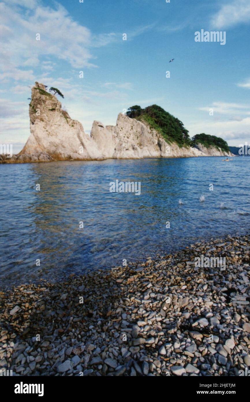 Copia scansionata della foto di archivio Giappone Paesaggio Foto Stock