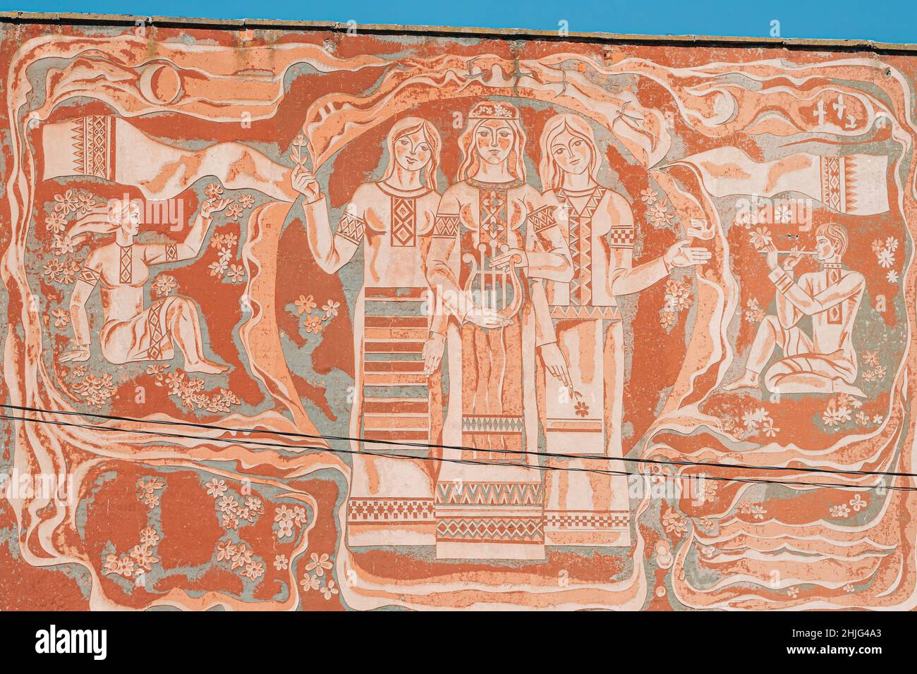 Pinsk, Regione di Brest, Bielorussia. Parte della composizione con immagine del popolo bielorusso Foto Stock