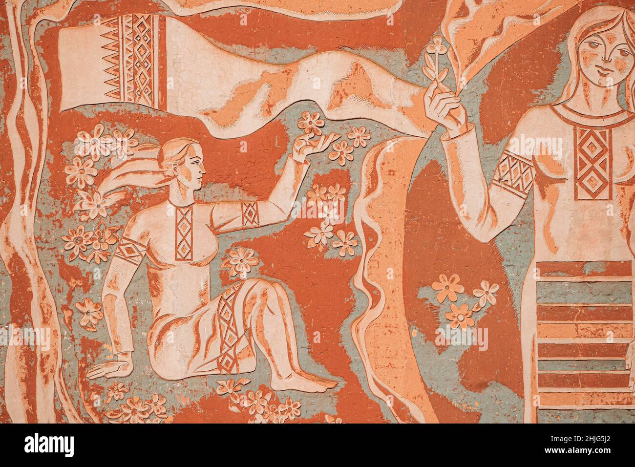 Pinsk, Regione di Brest, Bielorussia. Parte della composizione con immagine del popolo bielorusso Foto Stock