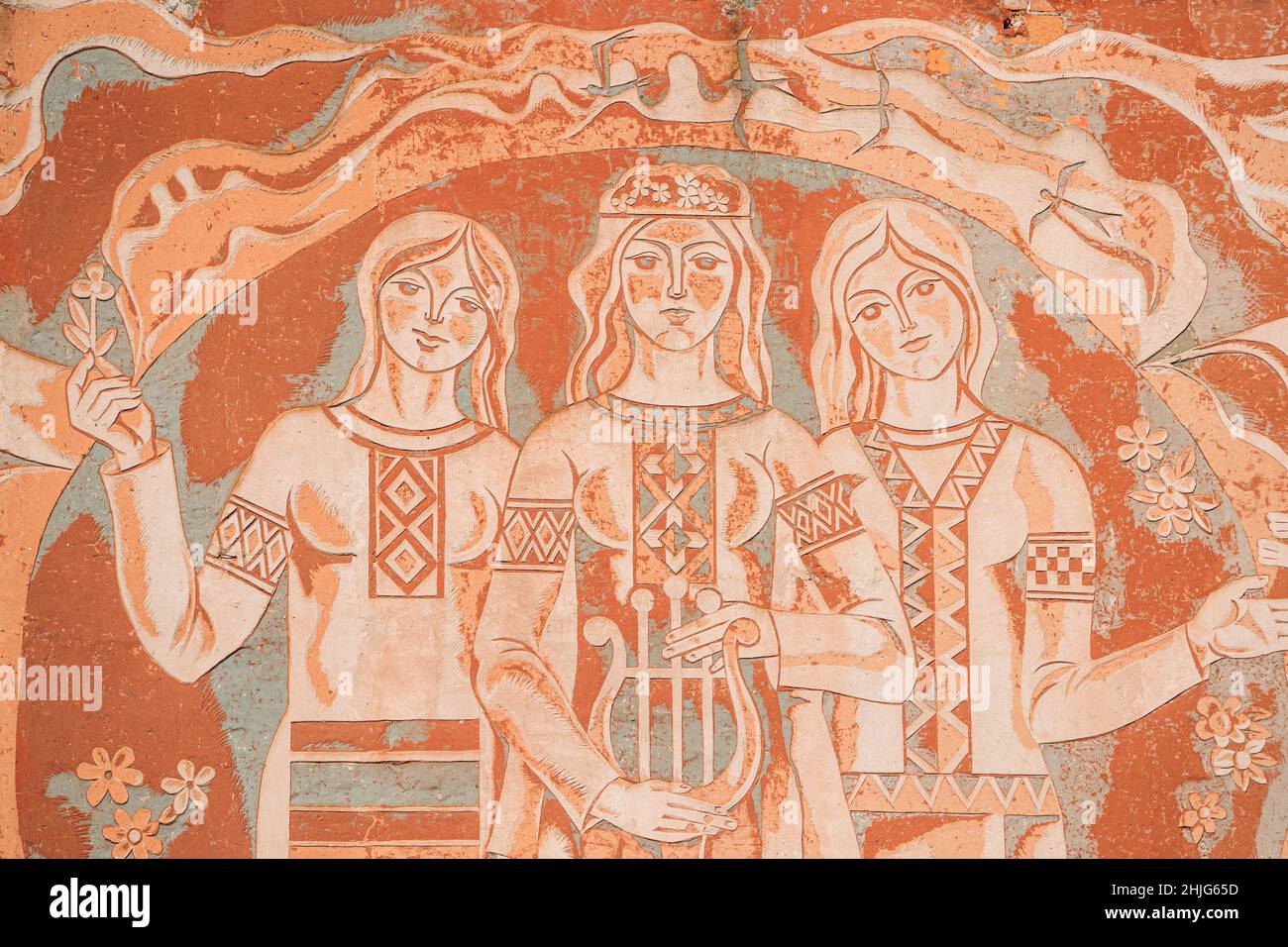 Pinsk, Regione di Brest, Bielorussia. Parte della composizione con immagine del popolo bielorusso Foto Stock