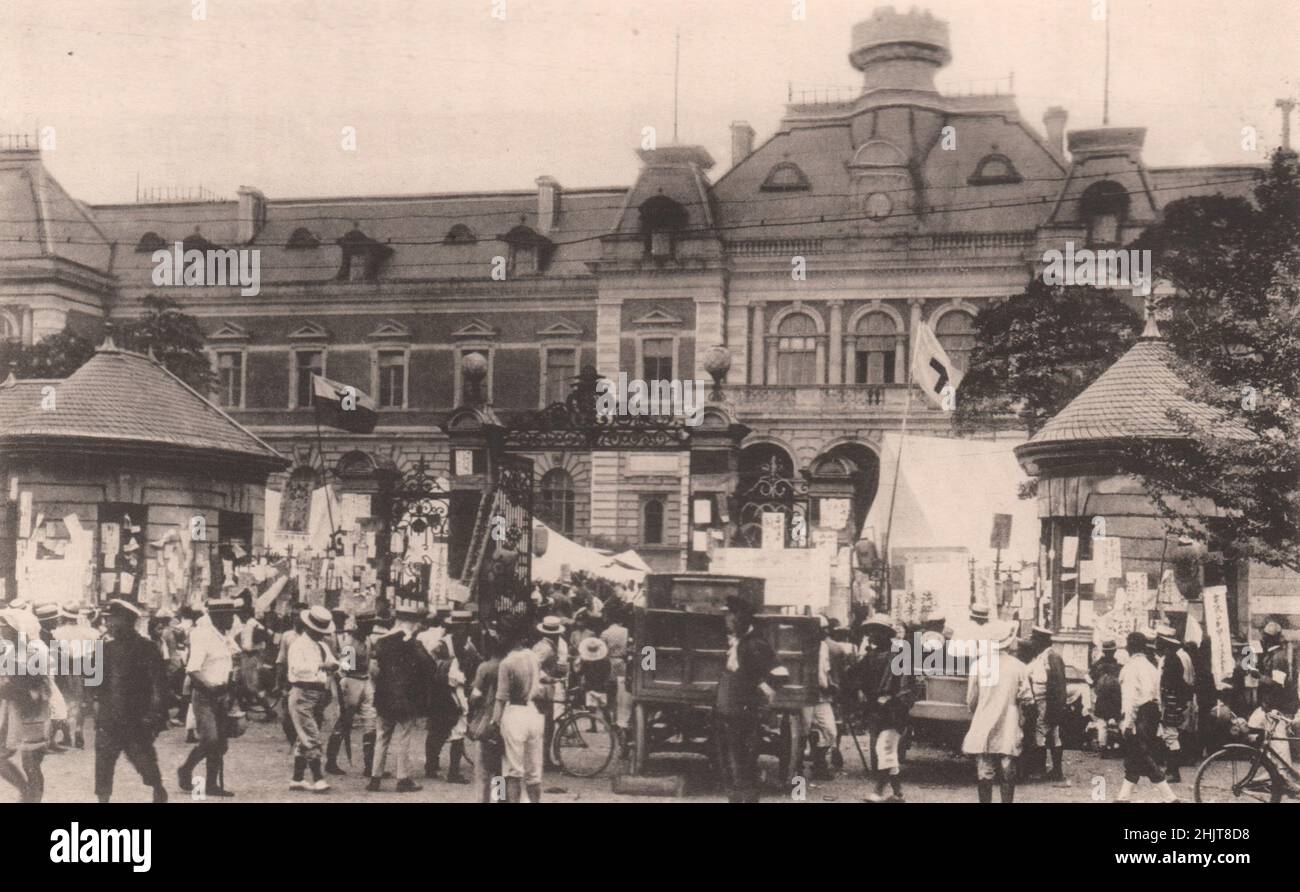 Giappone terremoto 1923: Il quartier generale municipale di soccorso d'emergenza presso la sede dell'ufficio della città di Tokyo Foto Stock