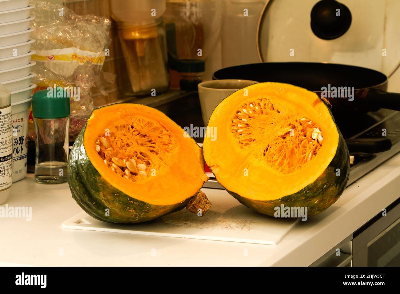 tokyo, giappone, 2021/17/12 , Pumpkin verde aperto. Foto Stock