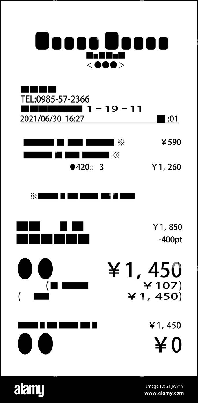 Questa è un'illustrazione di varie ricevute di acquisto Illustrazione Vettoriale