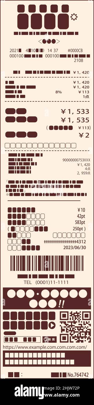 Questa è un'illustrazione di varie ricevute di acquisto Illustrazione Vettoriale