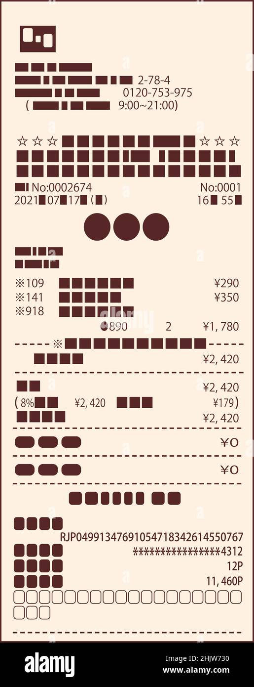 Questa è un'illustrazione di varie ricevute di acquisto Illustrazione Vettoriale