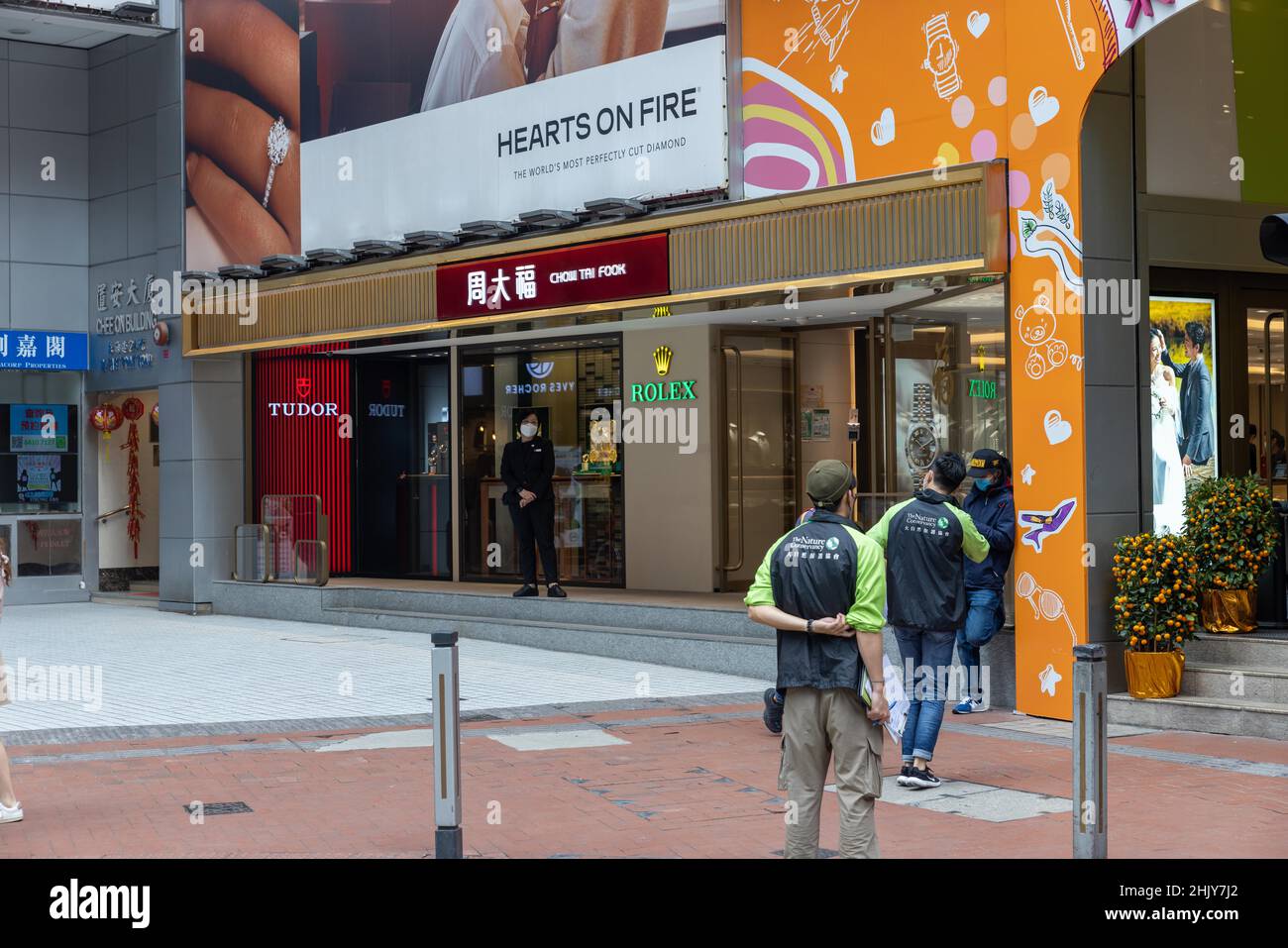 Hong Kong, Hong Kong. 30th Jan 2022. Negozio Rolex e Tudor a Hong Kong Hong Kong, S.A.R. Hong Kong, 30 gennaio 2022. (Foto di Simon Jankowski/Sipa USA) Credit: Sipa USA/Alamy Live News Foto Stock