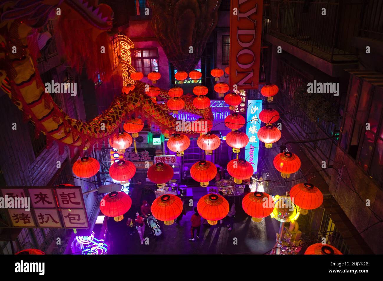 Lanterne rosse in mostra durante il Capodanno lunare a Shenzhen, Cina Foto Stock