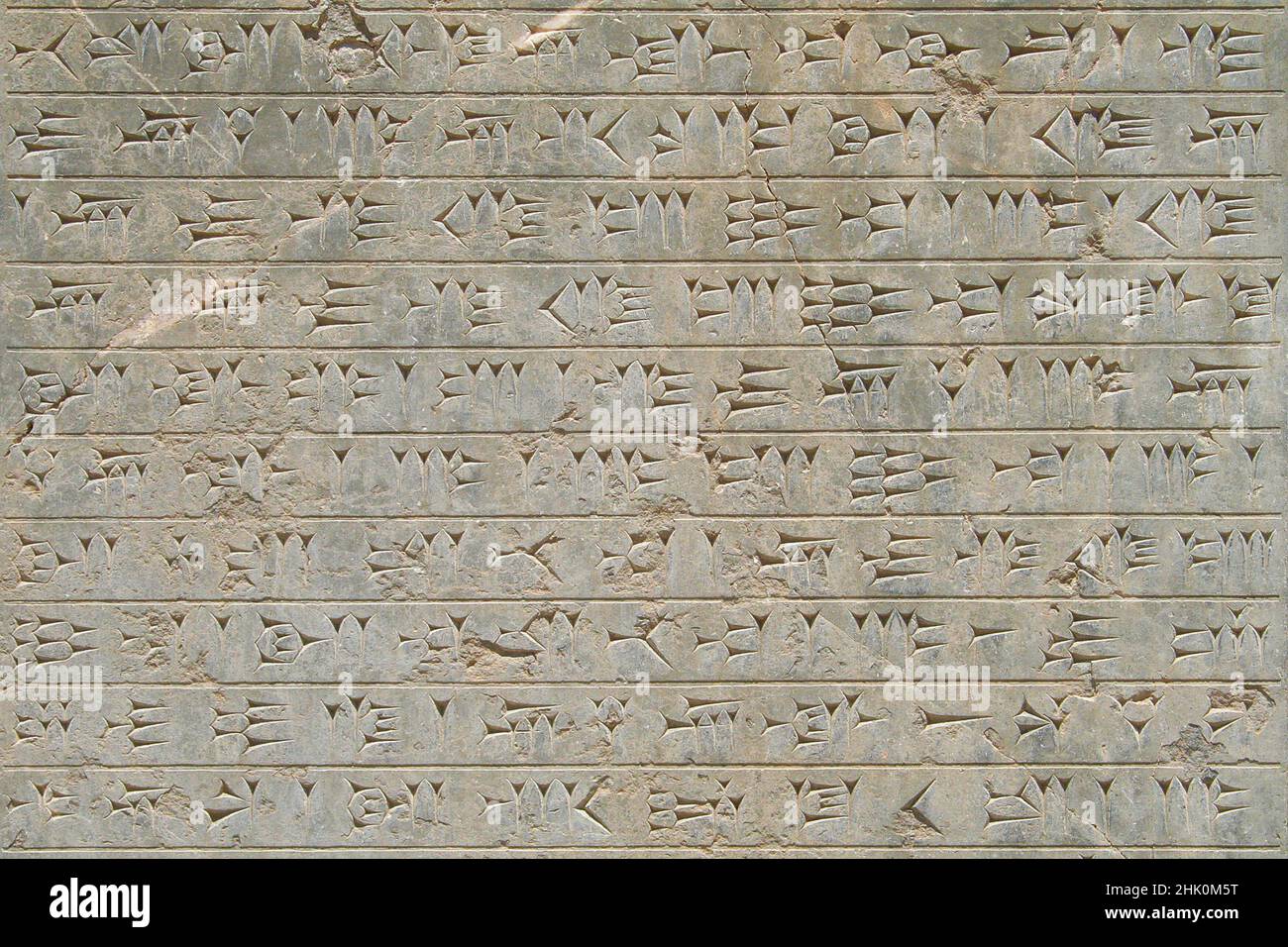 Antica cuneiforme, Persepolis, Iran Foto Stock