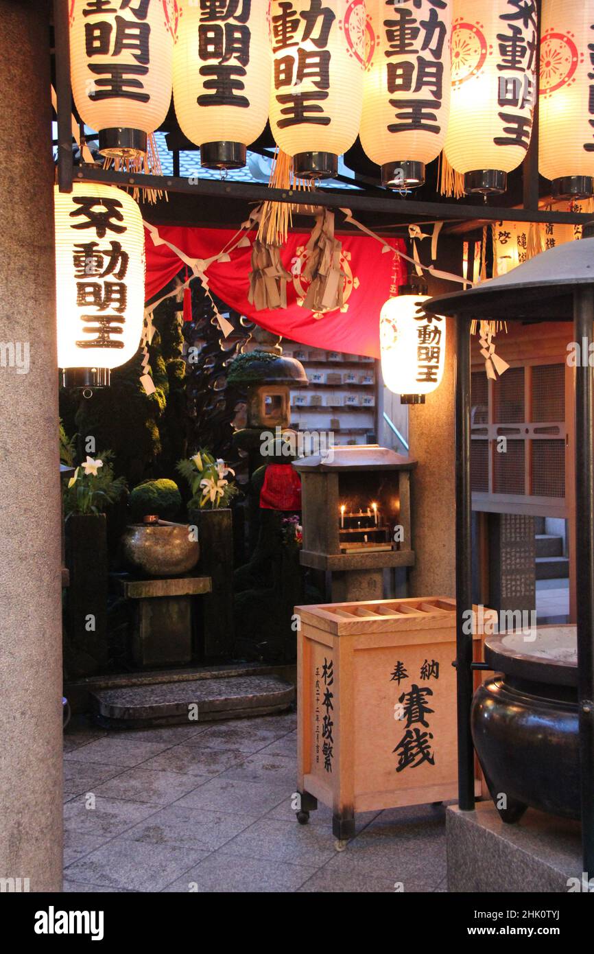 tempio hozen-ji a osaka in giappone Foto Stock