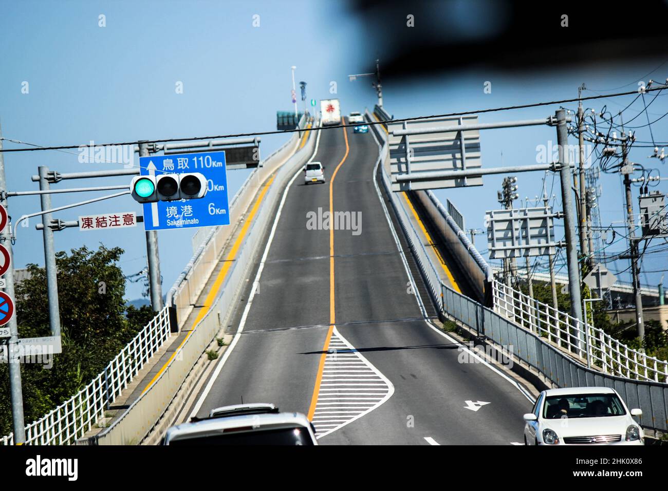 Eshima ohashi bridge immagini e fotografie stock ad alta risoluzione Alamy Eshima ohashi bridge immagini e fotografie stock ad alta risoluzione Alamy