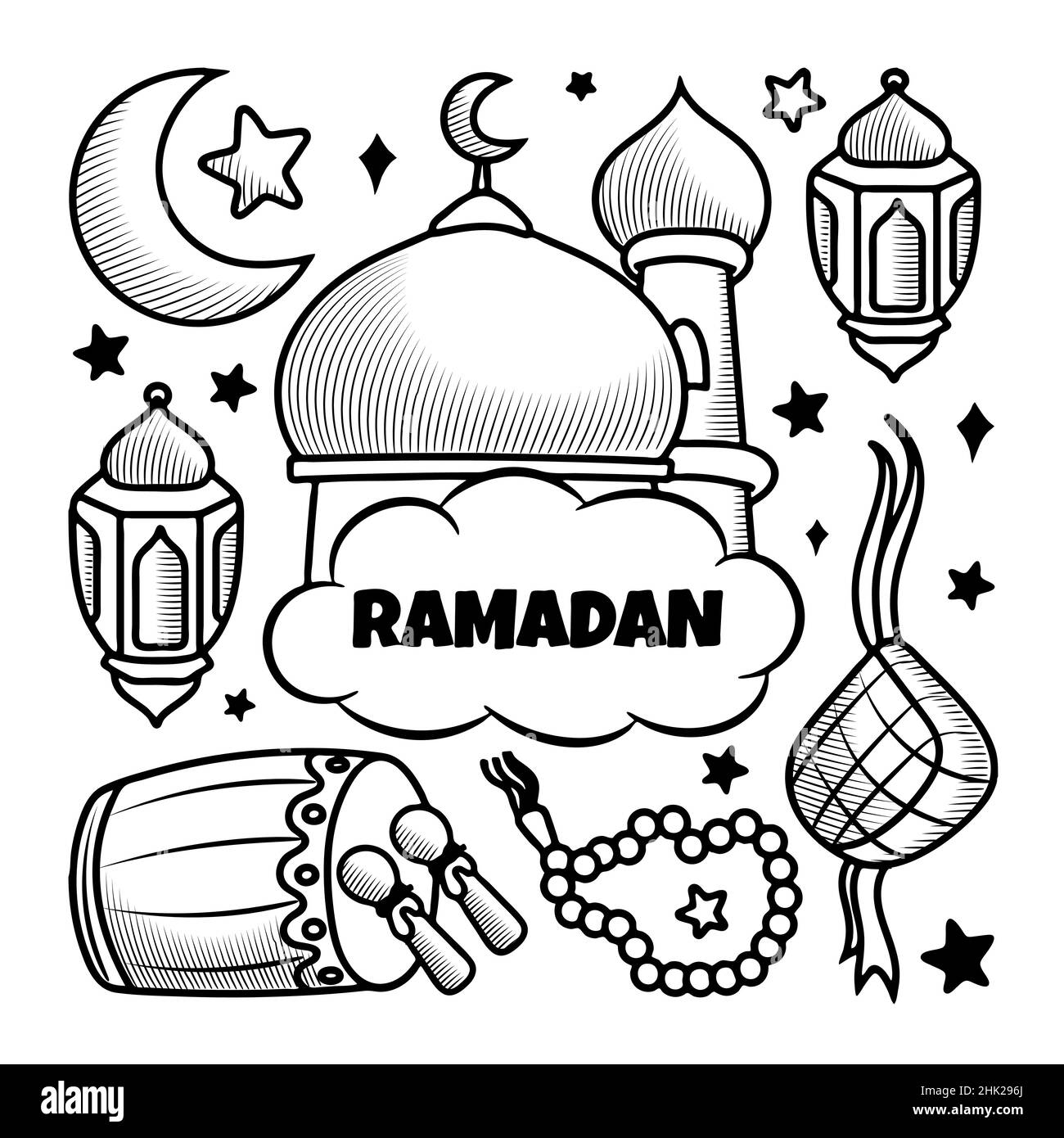 Ramadan kareem con lo stile a forma di barbatella in linea disegnata a mano Illustrazione Vettoriale