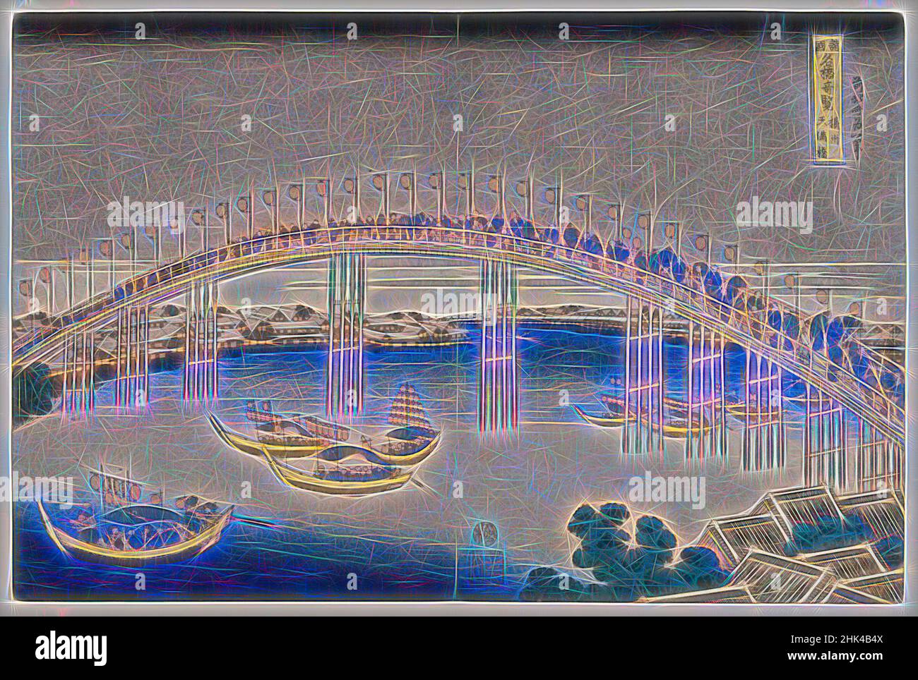 Ispirato dal ponte Tenman nella provincia di Settsu, dalla serie notevoli vedute dei ponti in vari, dalla serie: 'Viste dei ponti di varie Province', Katsushika Hokusai, giapponese, 1760-1849, stampa legno a colori su carta, Giappone, ca. 1834, periodo Edo, 9 13/16 x 14 7/8 pollici, 25 x 37,8, reinventato da Artotop. L'arte classica reinventata con un tocco moderno. Design di calda e allegra luminosità e di raggi di luce. La fotografia si ispira al surrealismo e al futurismo, abbracciando l'energia dinamica della tecnologia moderna, del movimento, della velocità e rivoluzionando la cultura Foto Stock
