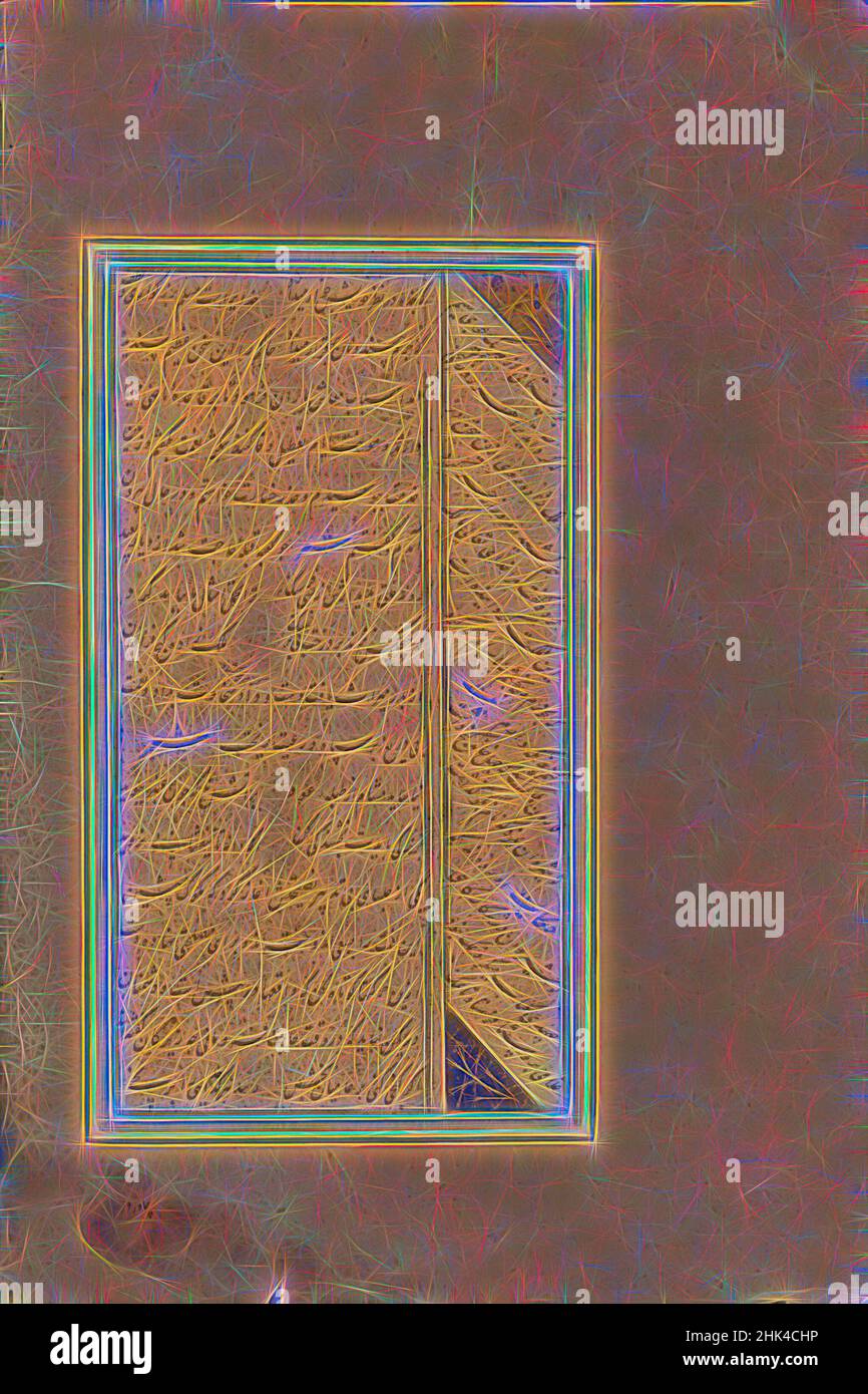 Ispirato da Folio dal Gulistan, Giardino delle Rose di SA`dai, 1213/19–92, inchiostro, colori, e oro su carta, 17th-19th secolo, foglio: 11 1/2 x 7 1/2 in., 29,2 x 19,1 cm, calligrafia, inchiostro, manoscritto, carta, Reinventato da Artotop. L'arte classica reinventata con un tocco moderno. Design di calda e allegra luminosità e di raggi di luce. La fotografia si ispira al surrealismo e al futurismo, abbracciando l'energia dinamica della tecnologia moderna, del movimento, della velocità e rivoluzionando la cultura Foto Stock