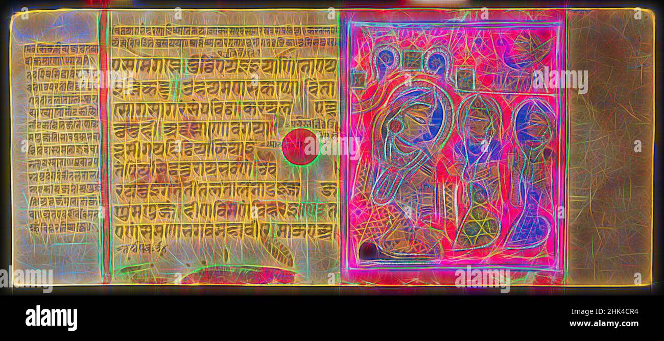 Ispirato da pagina 37 da un manoscritto del Kalpasutra: Immagine recto del dolore di Trishala, testo verso, acquerello opaco e inchiostro su foglia d'oro su carta, Patana regione, Gujarat, India, 1472, Foglio: Altezza: 4 3/8", 1472, scrittura Devanagari, foglia d'oro, inchiostro, Kalpasutra, Manuscript, Paper, Trishala, Reimagined by Artotop. L'arte classica reinventata con un tocco moderno. Design di calda e allegra luminosità e di raggi di luce. La fotografia si ispira al surrealismo e al futurismo, abbracciando l'energia dinamica della tecnologia moderna, del movimento, della velocità e rivoluzionando la cultura Foto Stock