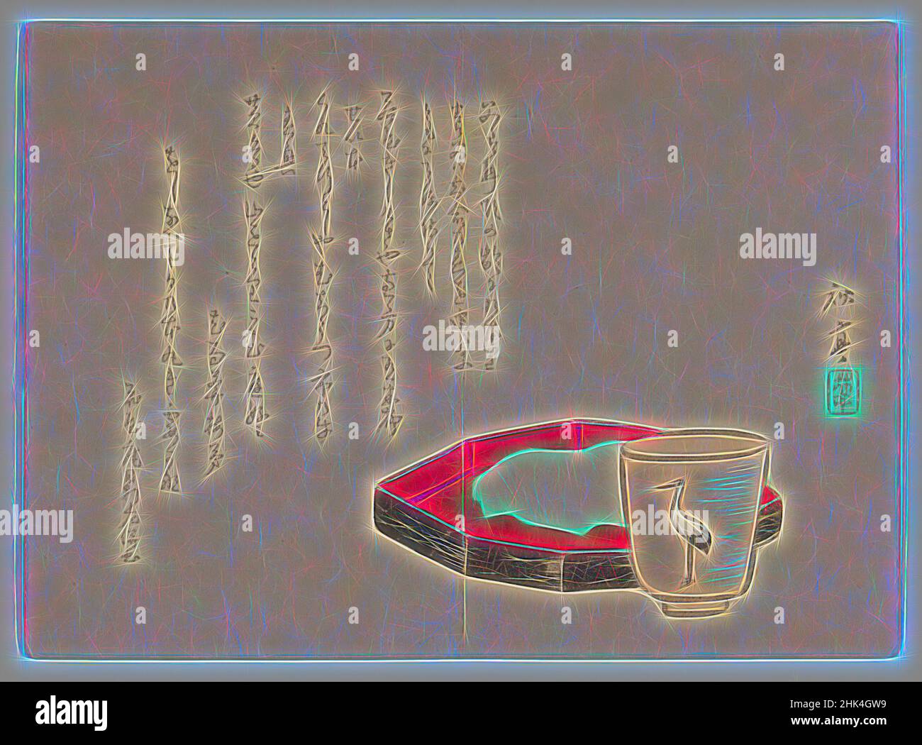 Ispirato al vassoio in laccato con Sashimi e tazza da tè con Crane Design, Shûtei Tanaka, giapponese, 1810-1858, stampa a blocchi di legno; Formato orizzontale Chûban yoko-e, Giappone, ca. 1856, periodo Edo, 7 1/8 x 9 3/4 pollici, 18,1 x 24,8 cm, reinventato da Artotop. L'arte classica reinventata con un tocco moderno. Design di calda e allegra luminosità e di raggi di luce. La fotografia si ispira al surrealismo e al futurismo, abbracciando l'energia dinamica della tecnologia moderna, del movimento, della velocità e rivoluzionando la cultura Foto Stock